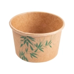 Pots à glaces 120 ml kraft brun - Pots à glace