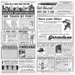 Papier ingraissable basket modele times 31 cm x 31 cm